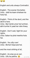 English and Urdu contradict